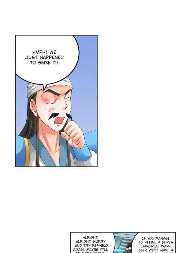 Page 17 of Chapter 149