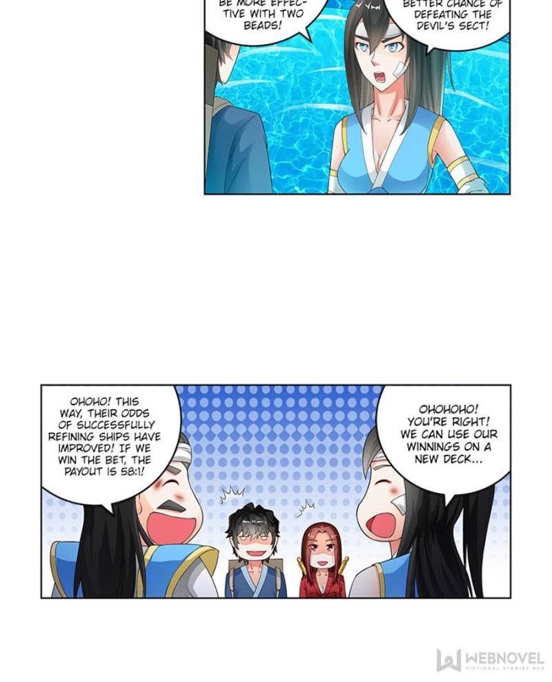 Page 18 of Chapter 149