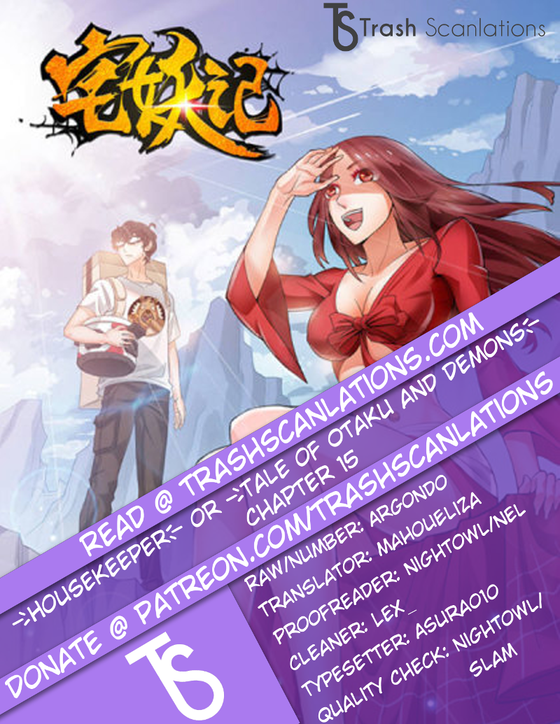 Page 1 of Chapter 15