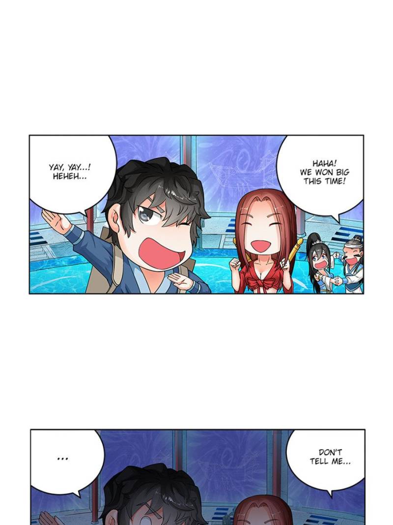 Page 1 of Chapter 150