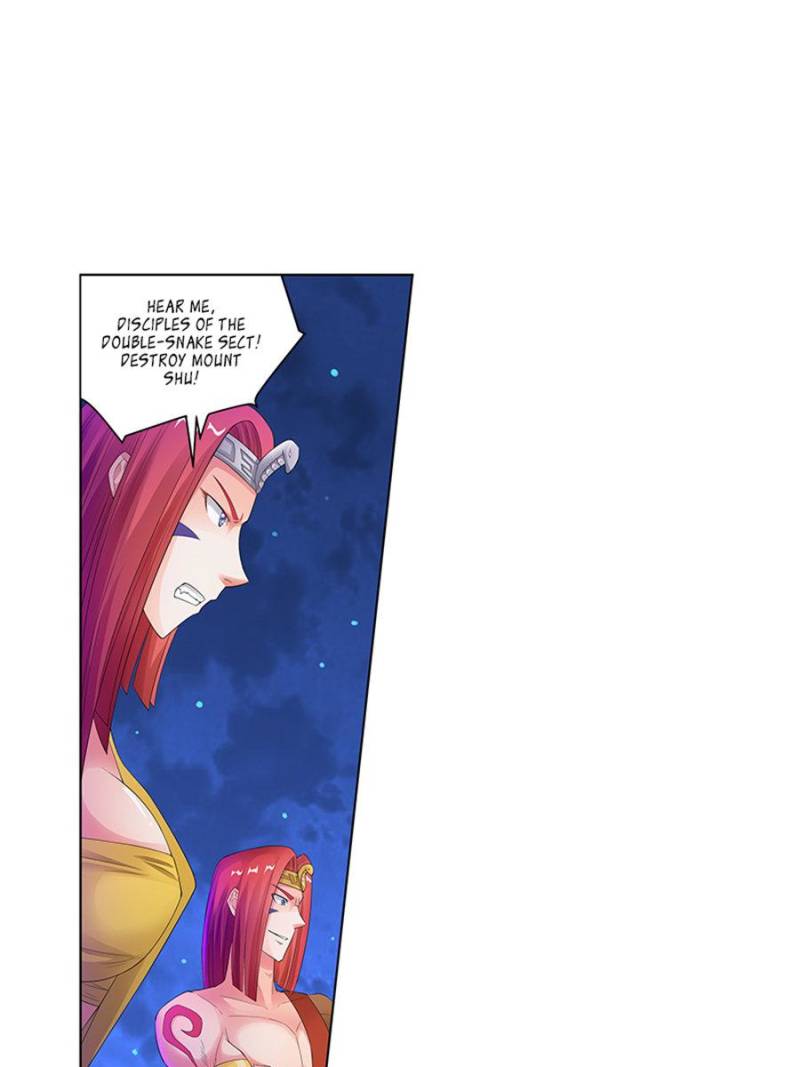 Page 12 of Chapter 150