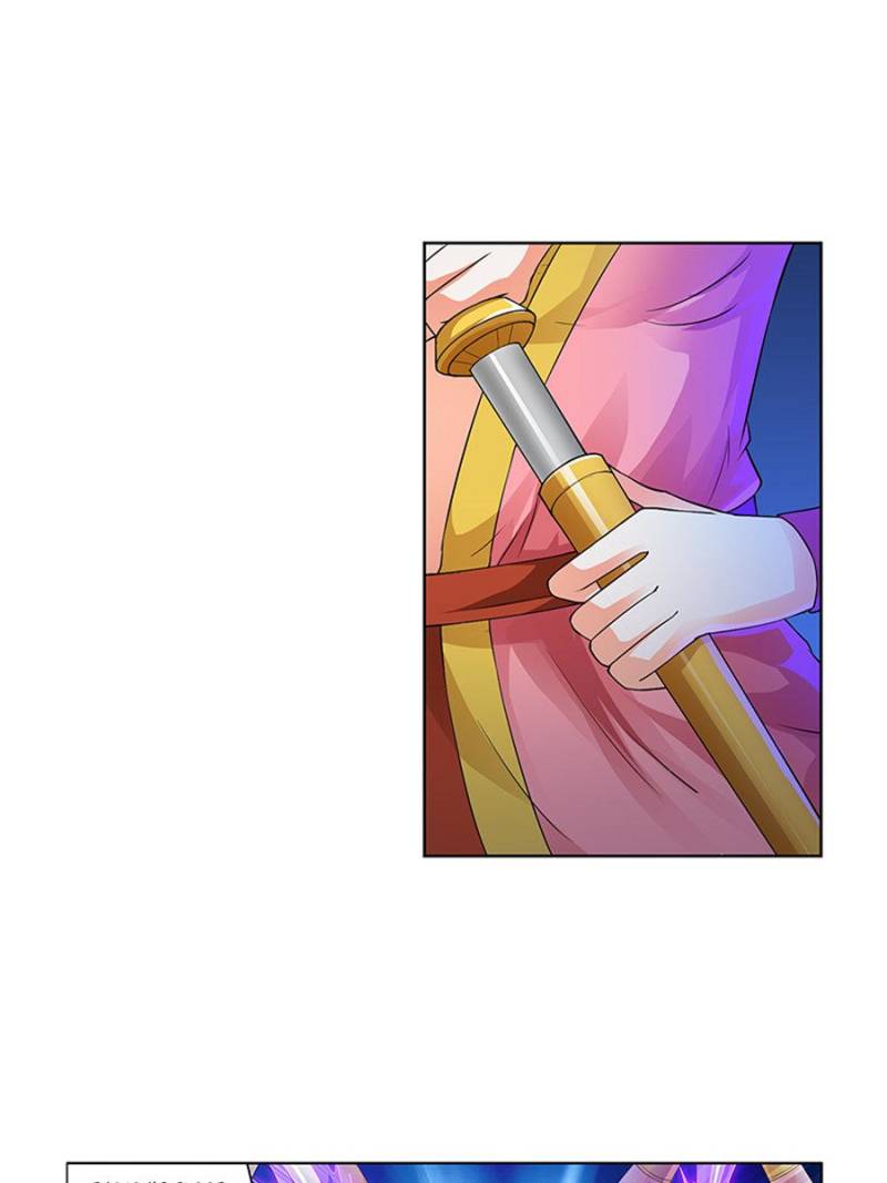 Page 21 of Chapter 150