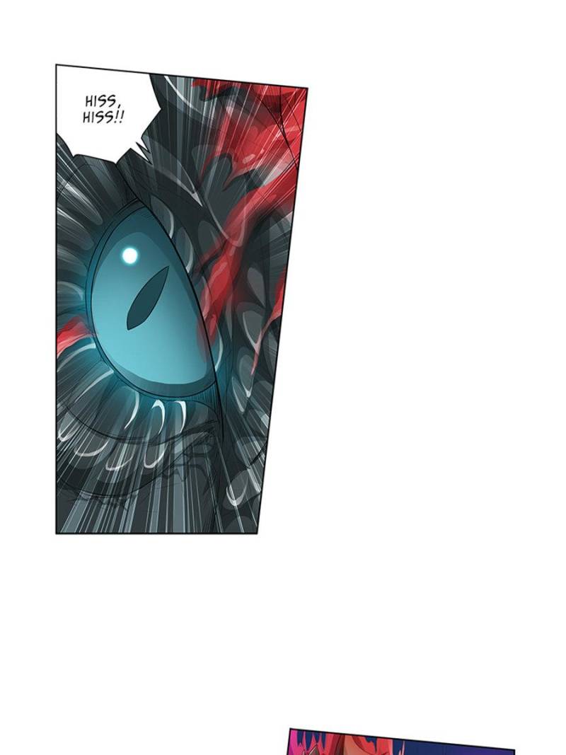 Page 23 of Chapter 150