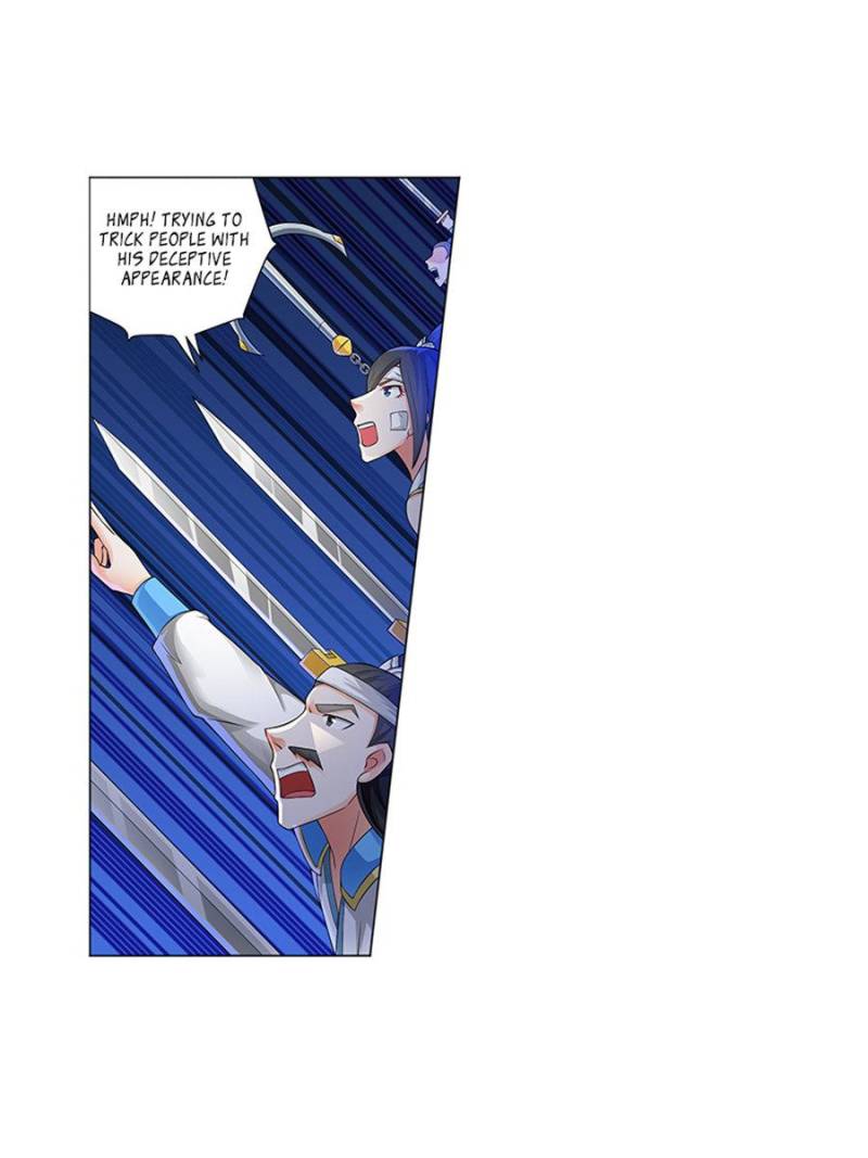 Page 7 of Chapter 151