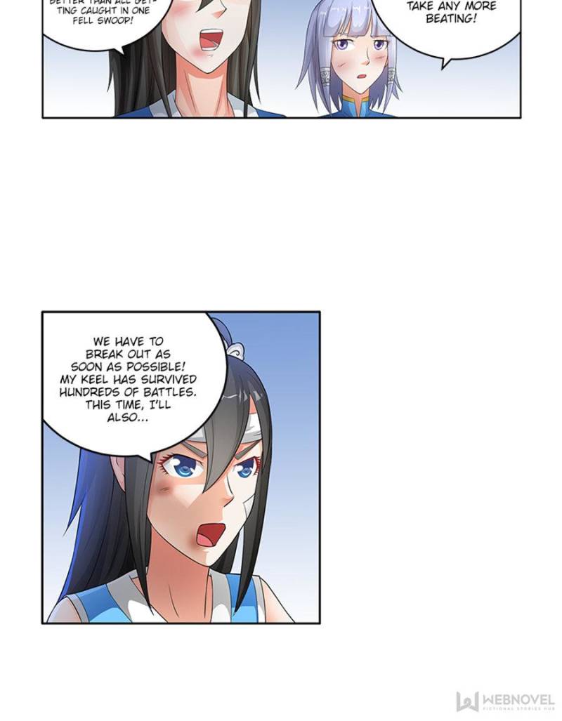 Page 4 of Chapter 153