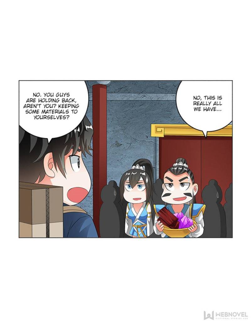 Page 12 of Chapter 153