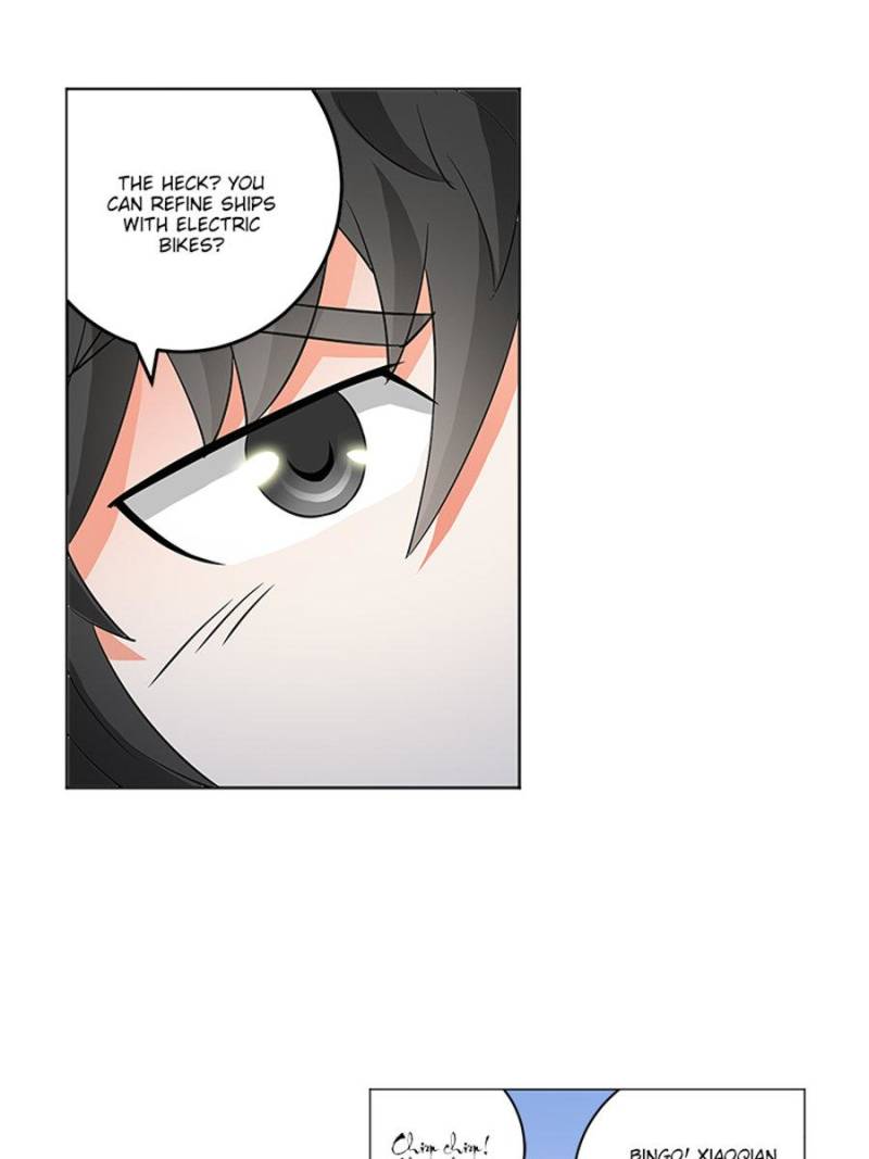 Page 17 of Chapter 153