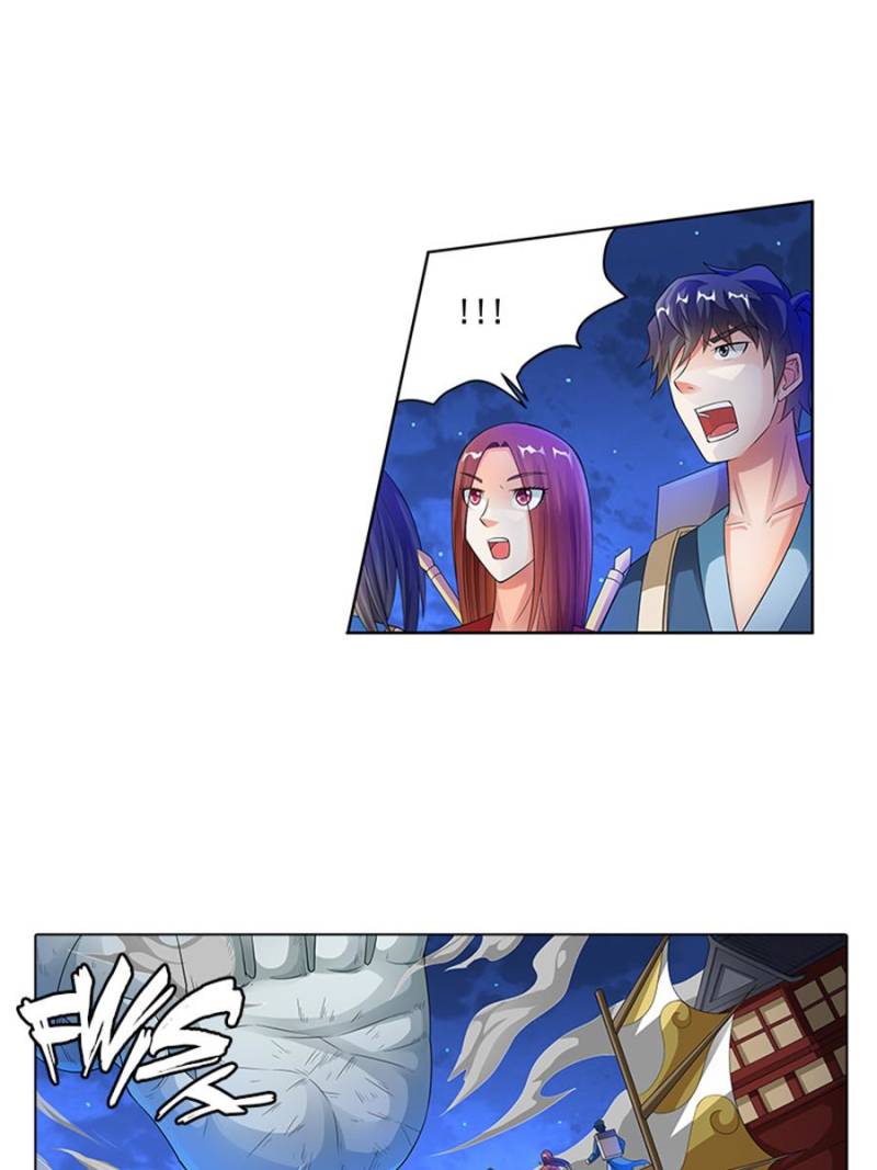 Page 21 of Chapter 154