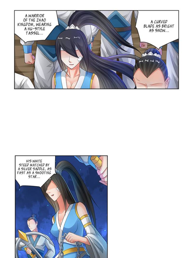 Page 23 of Chapter 154