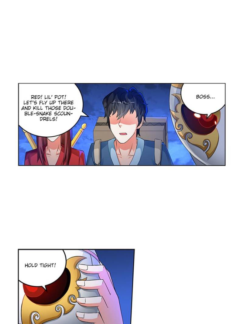 Page 1 of Chapter 155