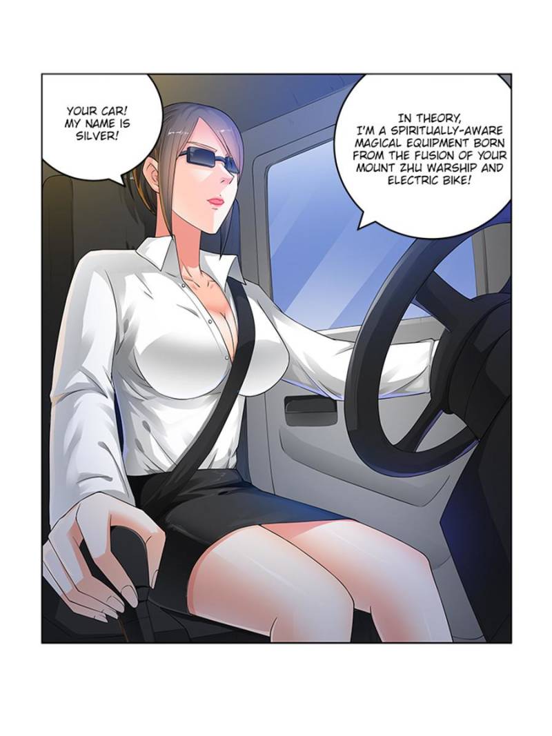 Page 23 of Chapter 155