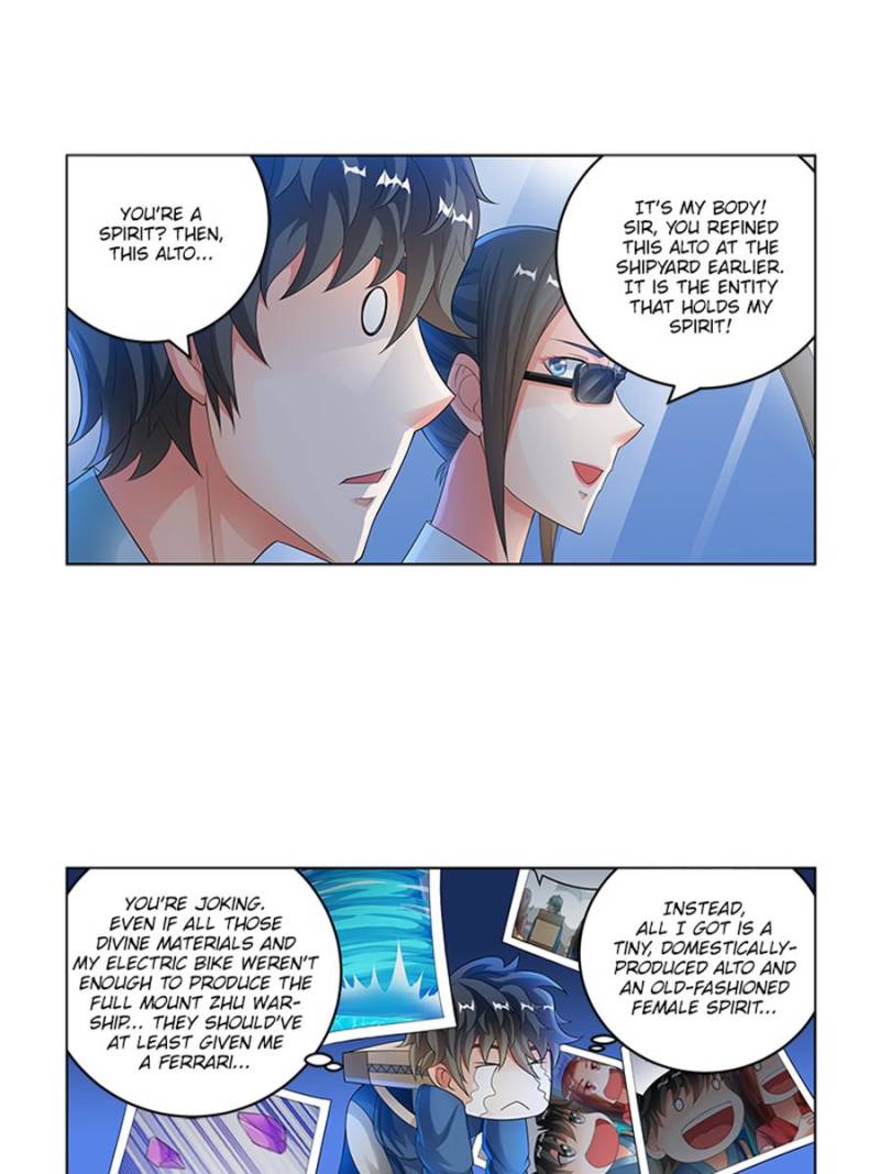 Page 24 of Chapter 155