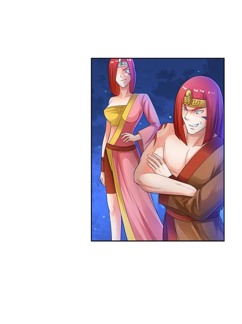 Page 23 of Chapter 156