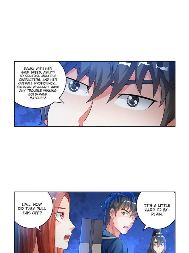 Page 16 of Chapter 157
