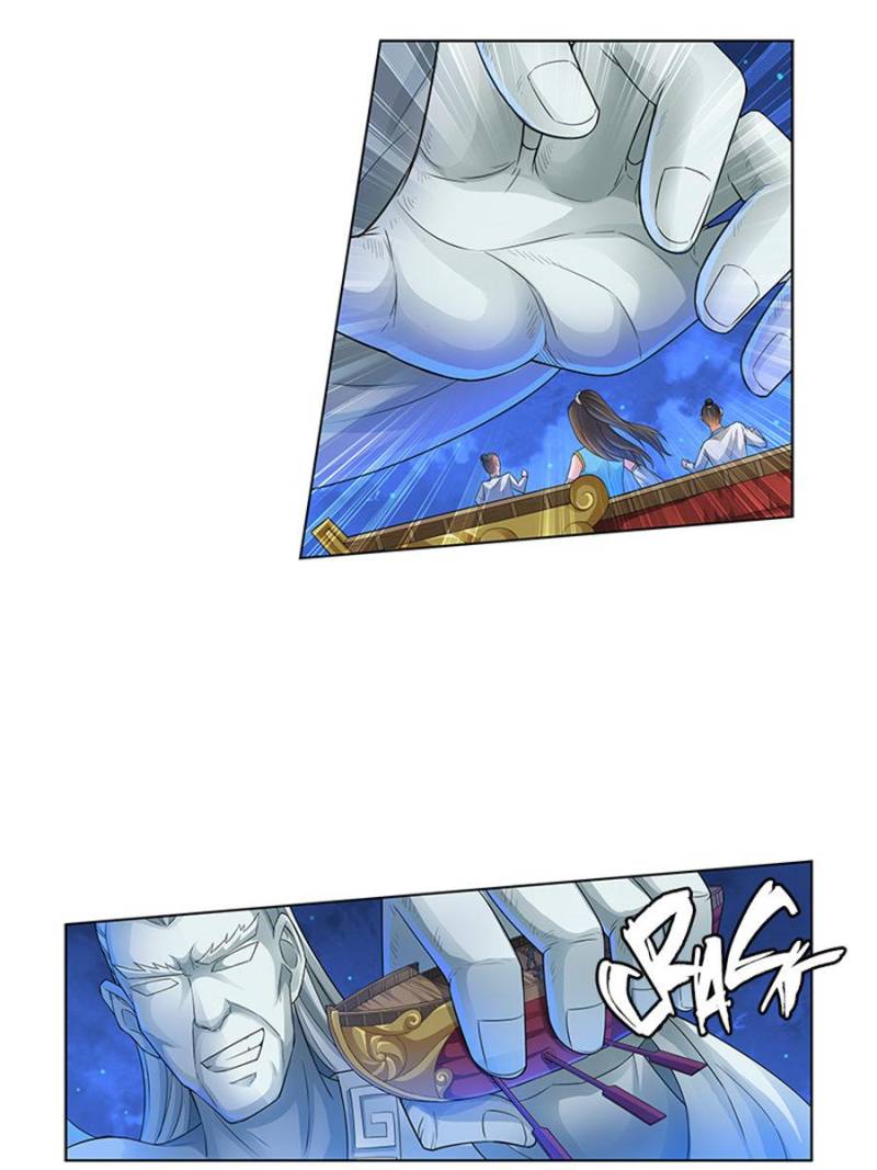 Page 5 of Chapter 158
