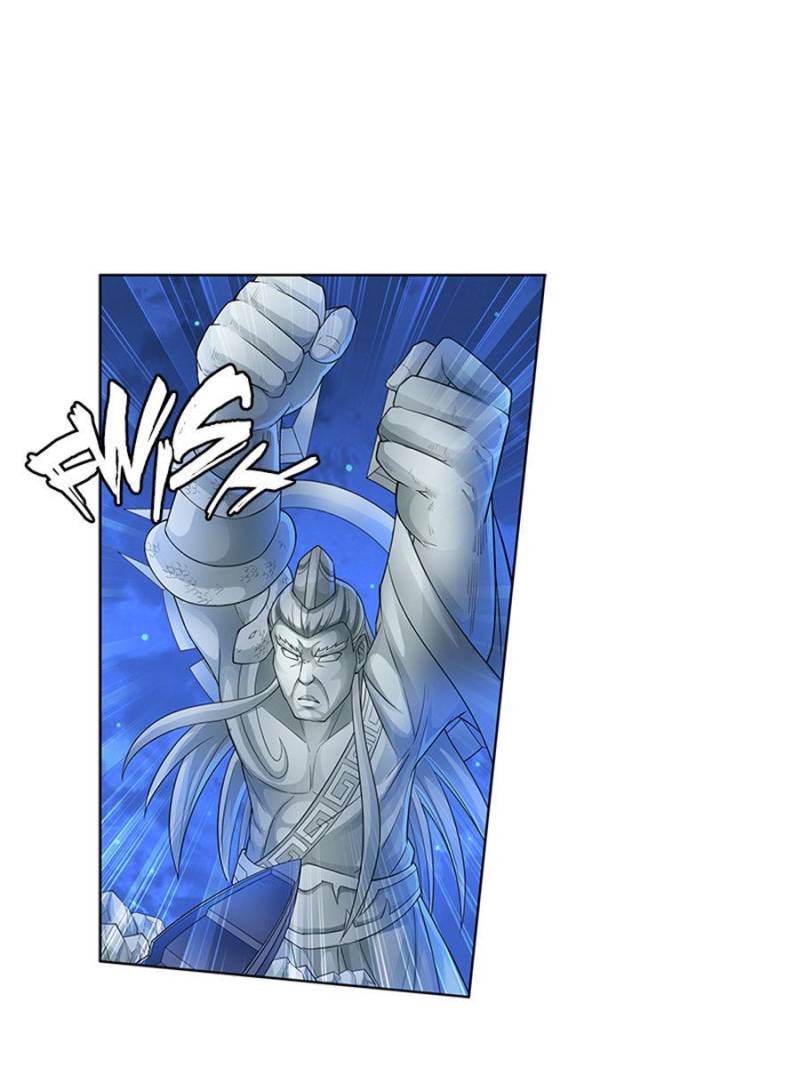 Page 1 of Chapter 159