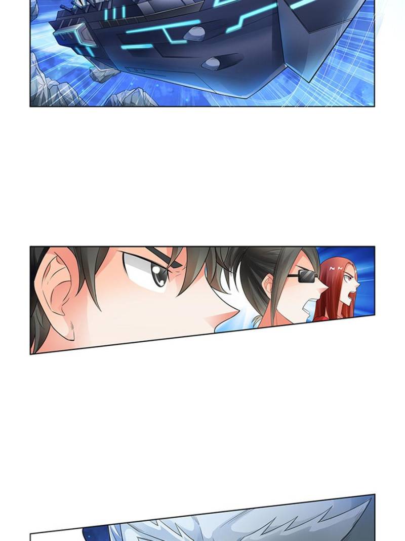 Page 4 of Chapter 159