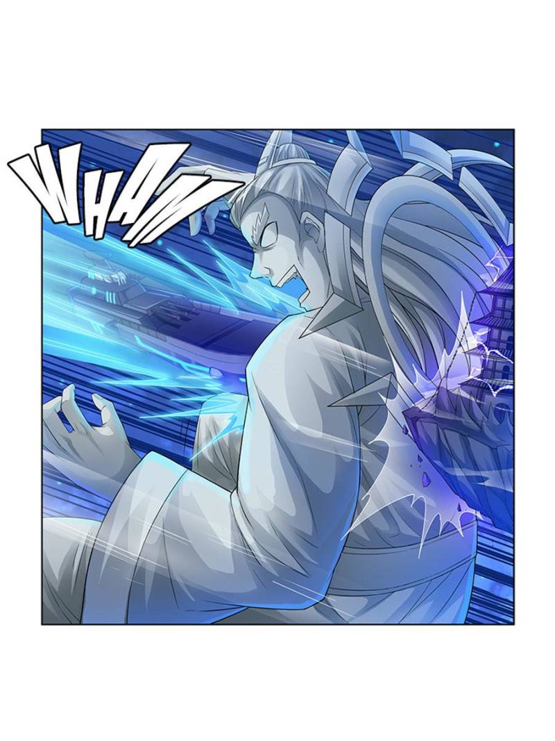 Page 6 of Chapter 159