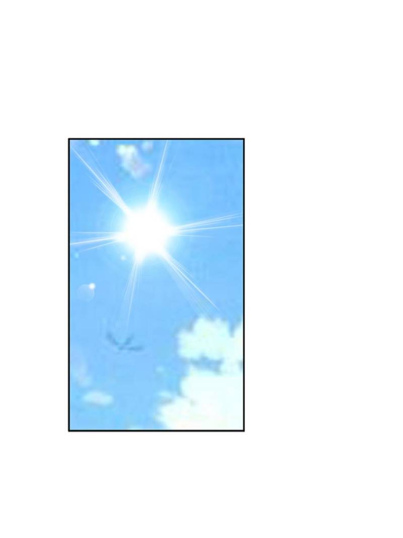 Page 1 of Chapter 160