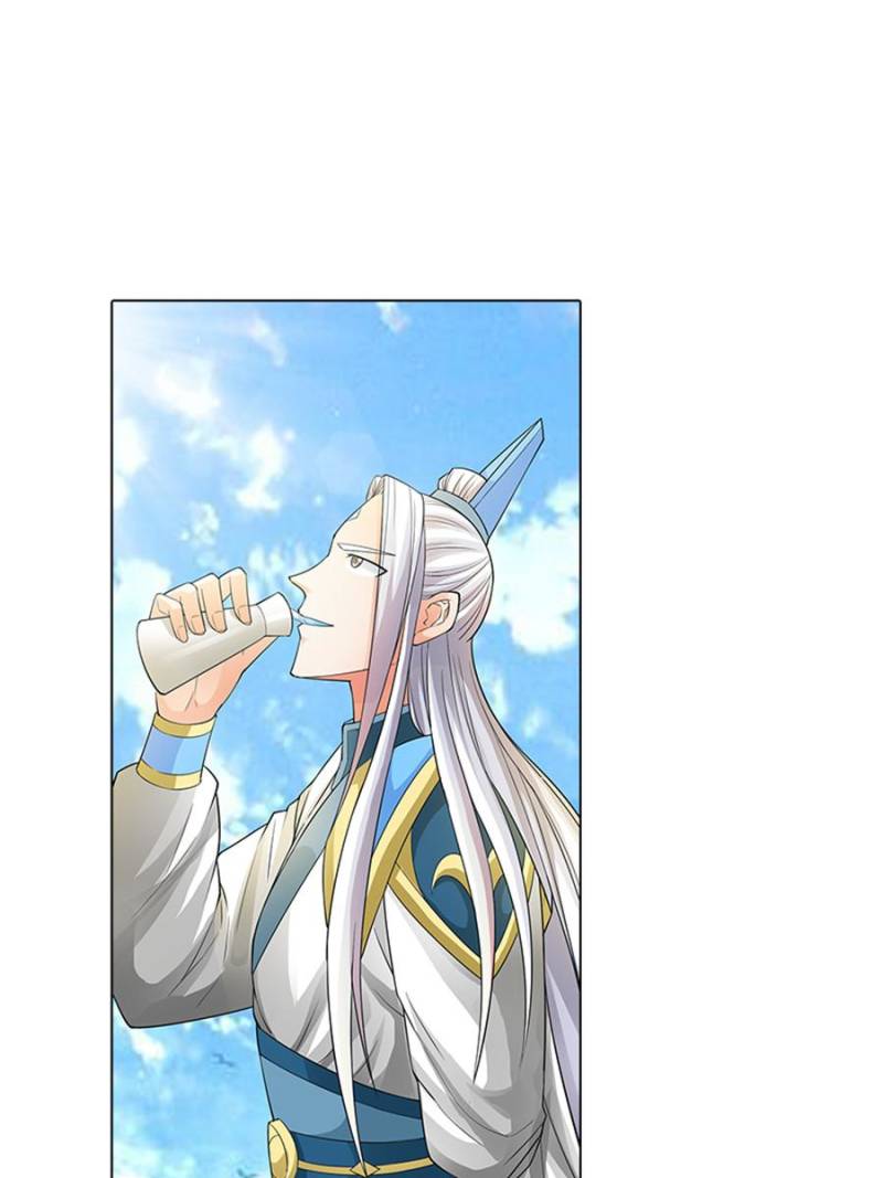 Page 15 of Chapter 160