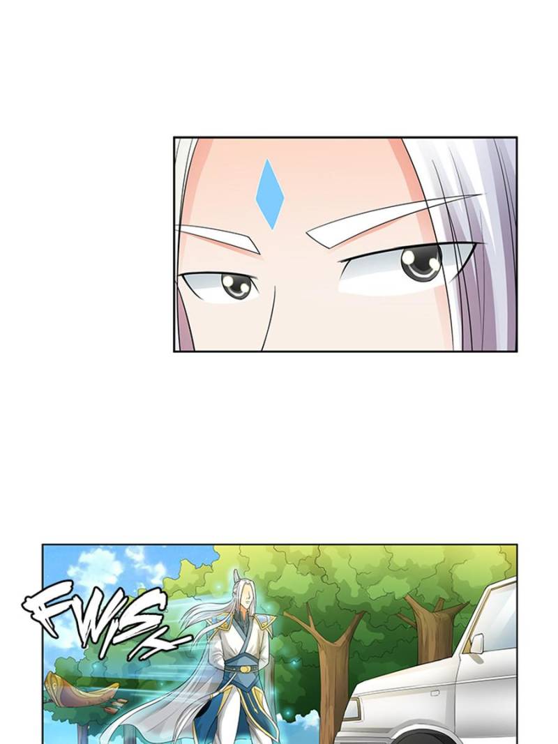 Page 17 of Chapter 160