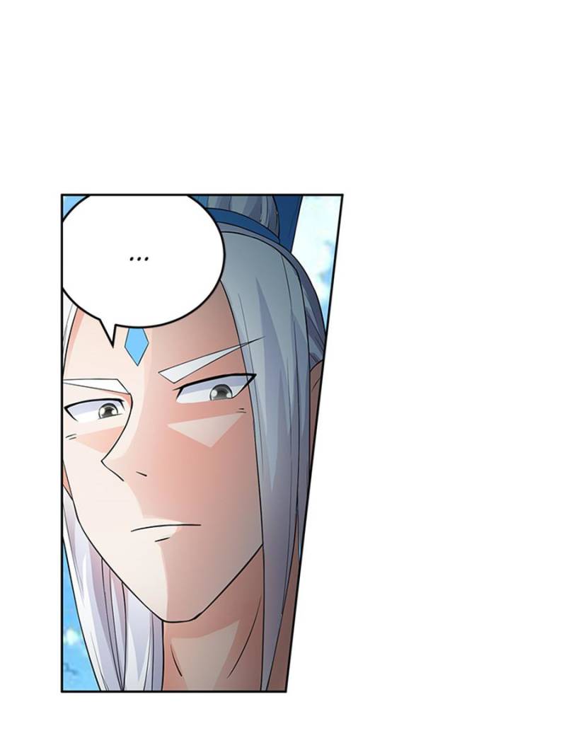 Page 1 of Chapter 161