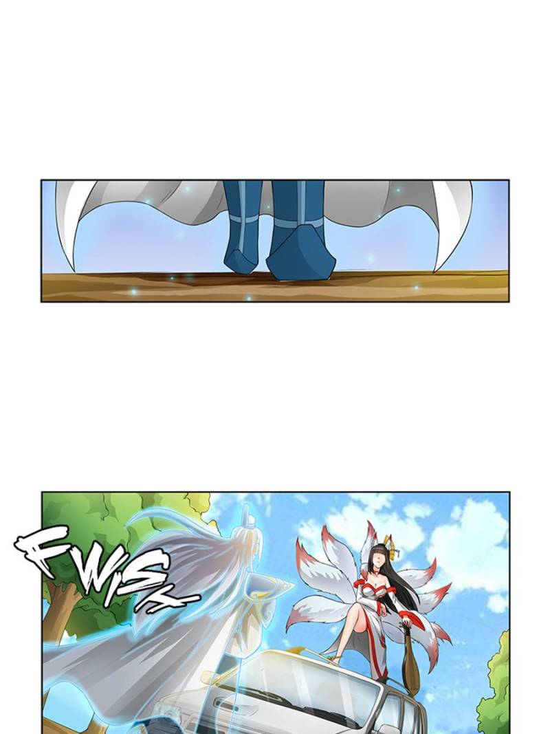 Page 3 of Chapter 161