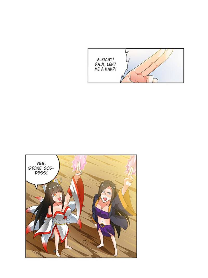 Page 3 of Chapter 163