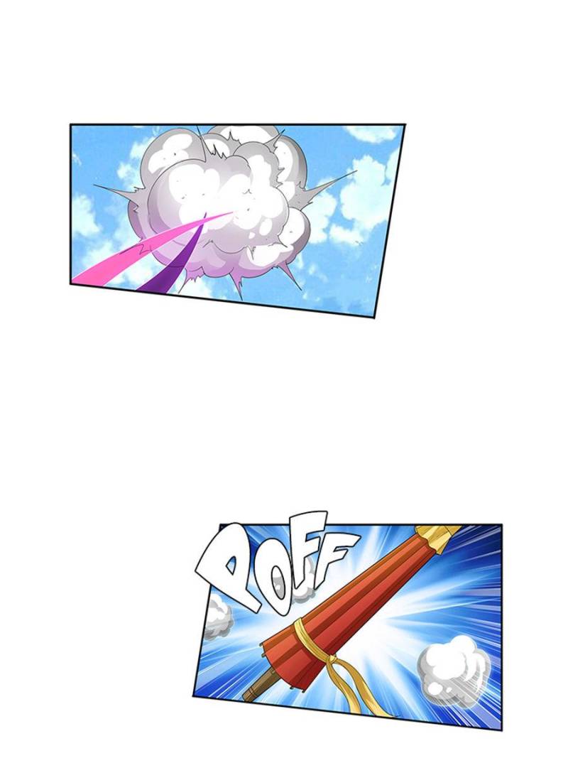 Page 5 of Chapter 163