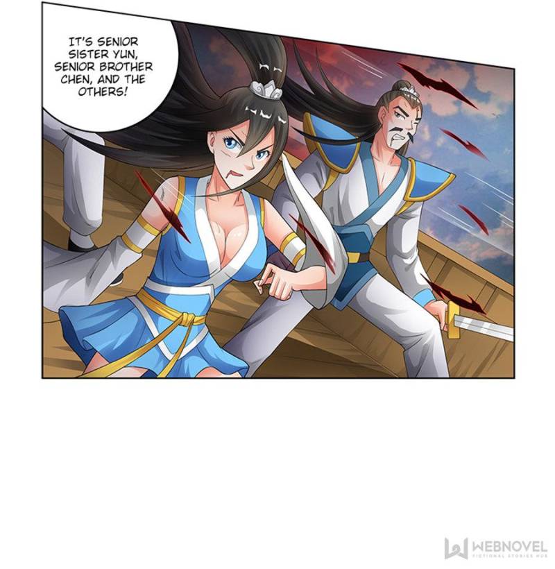 Page 12 of Chapter 165