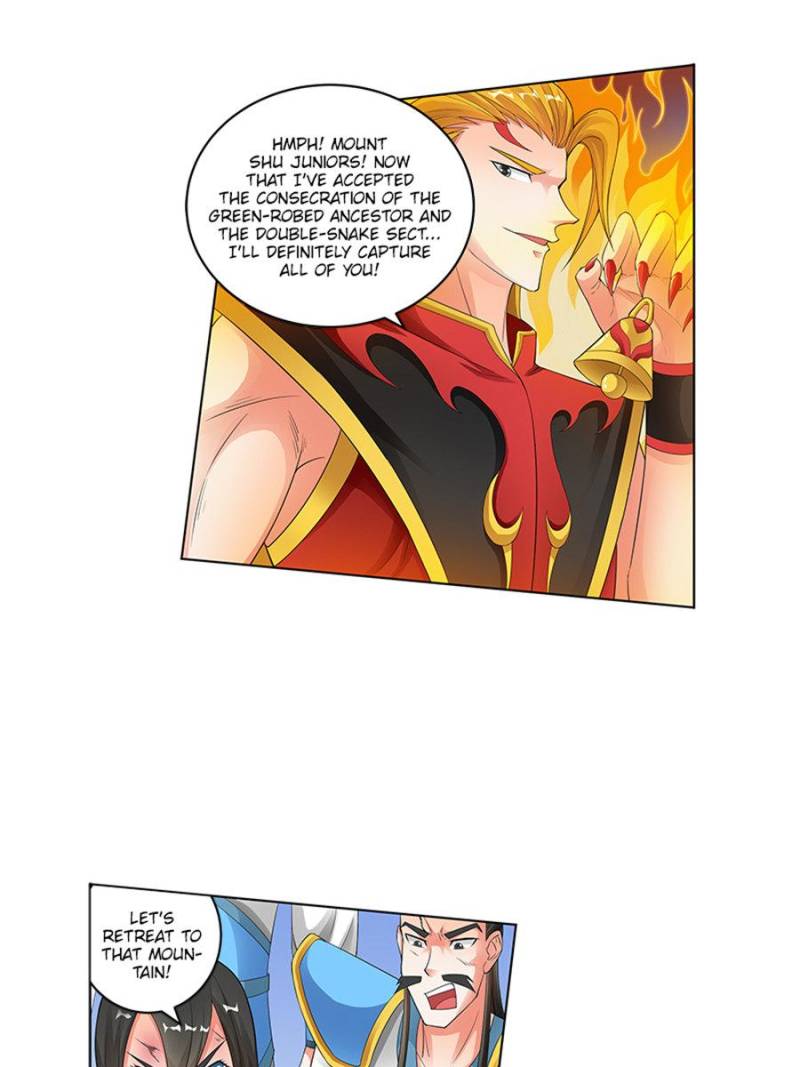 Page 15 of Chapter 165
