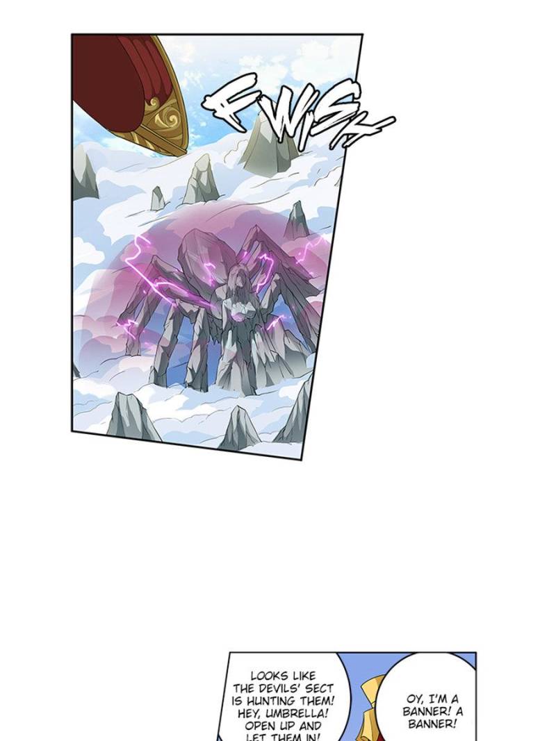 Page 18 of Chapter 165