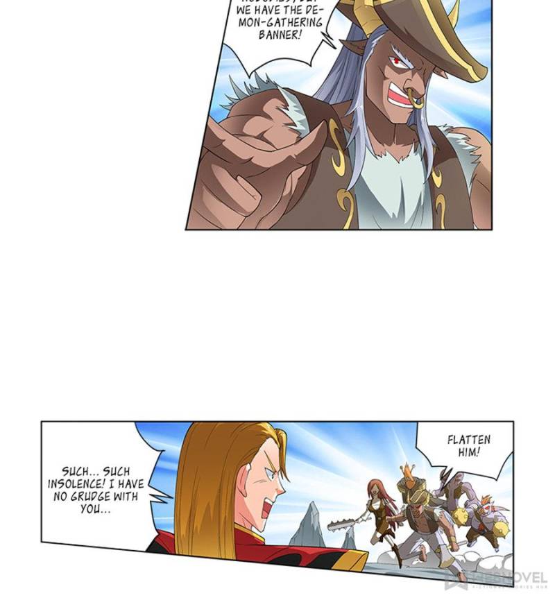 Page 6 of Chapter 166
