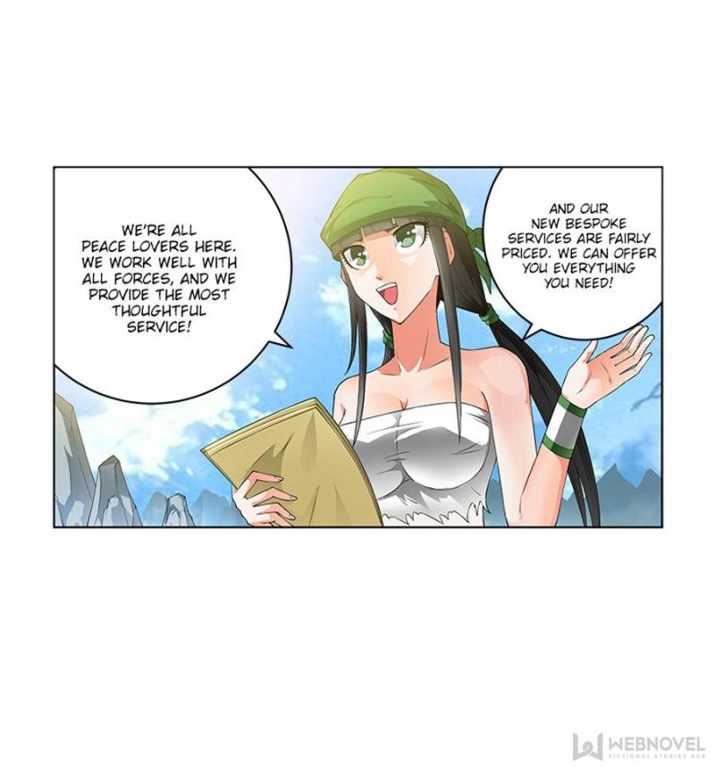 Page 14 of Chapter 166