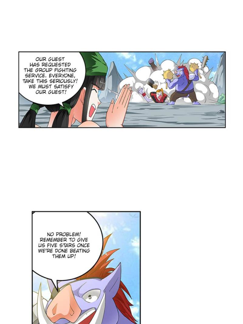 Page 19 of Chapter 166