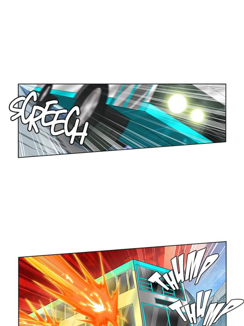 Page 1 of Chapter 167