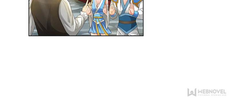 Page 12 of Chapter 167