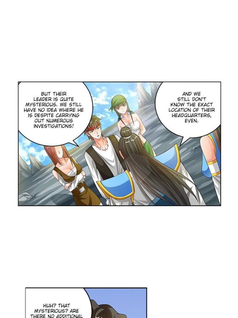 Page 15 of Chapter 167