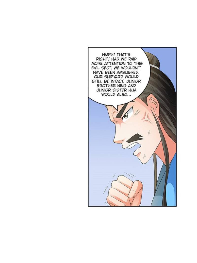 Page 17 of Chapter 167