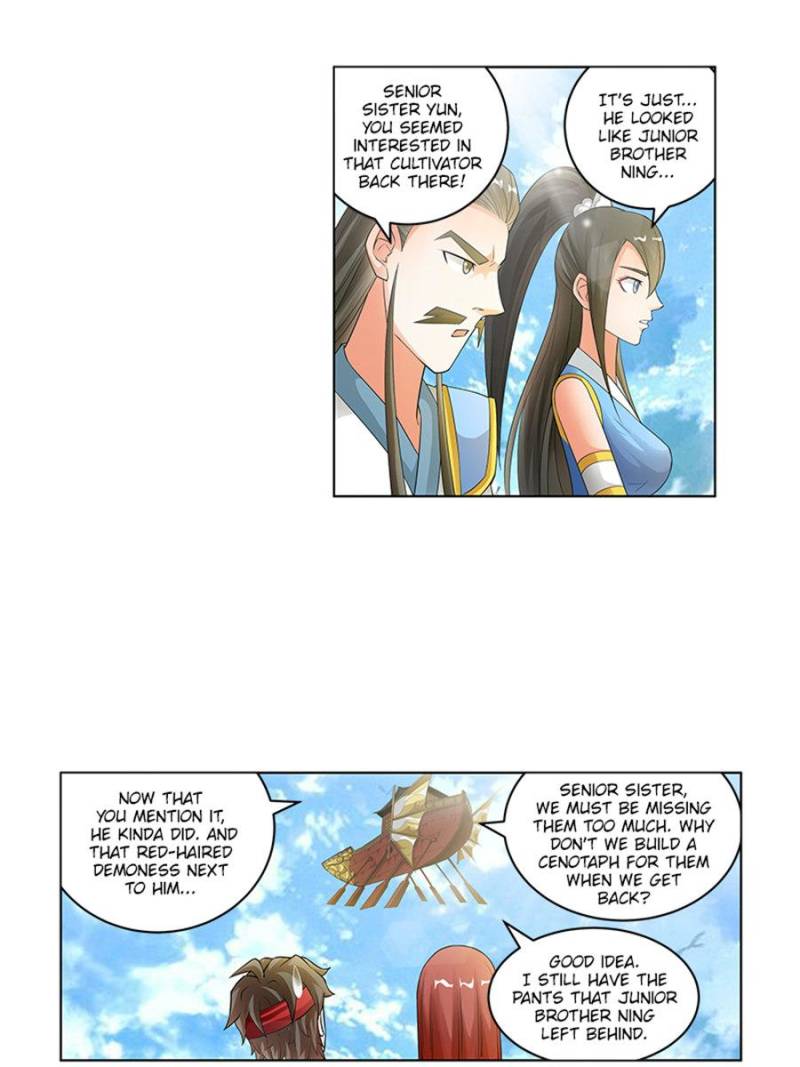 Page 25 of Chapter 167