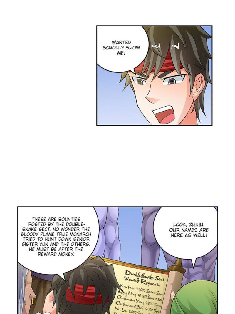 Page 3 of Chapter 168