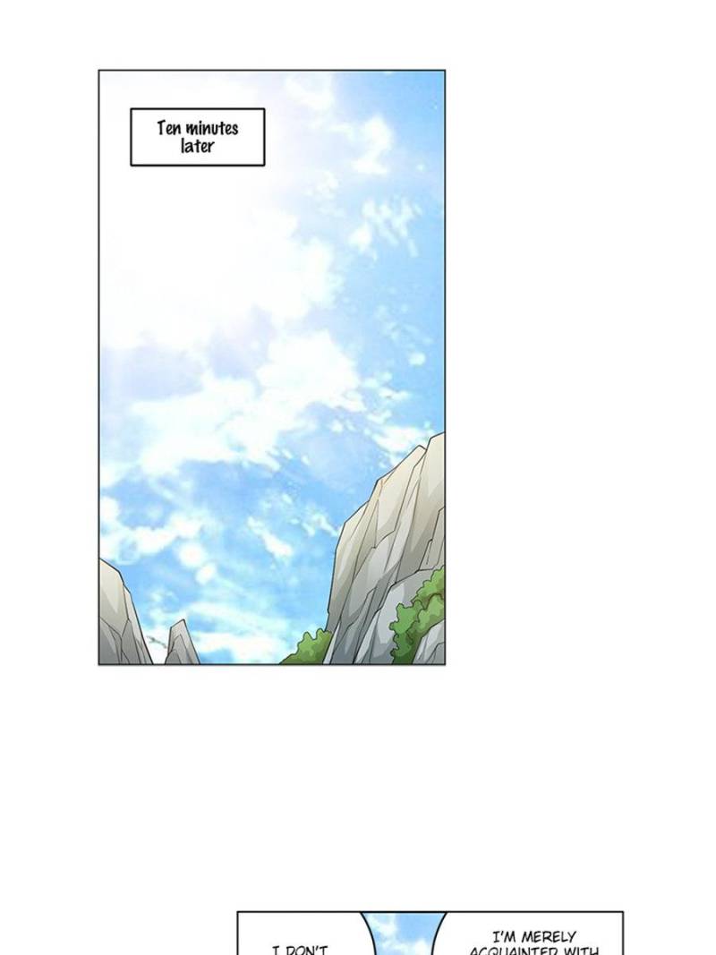 Page 17 of Chapter 168