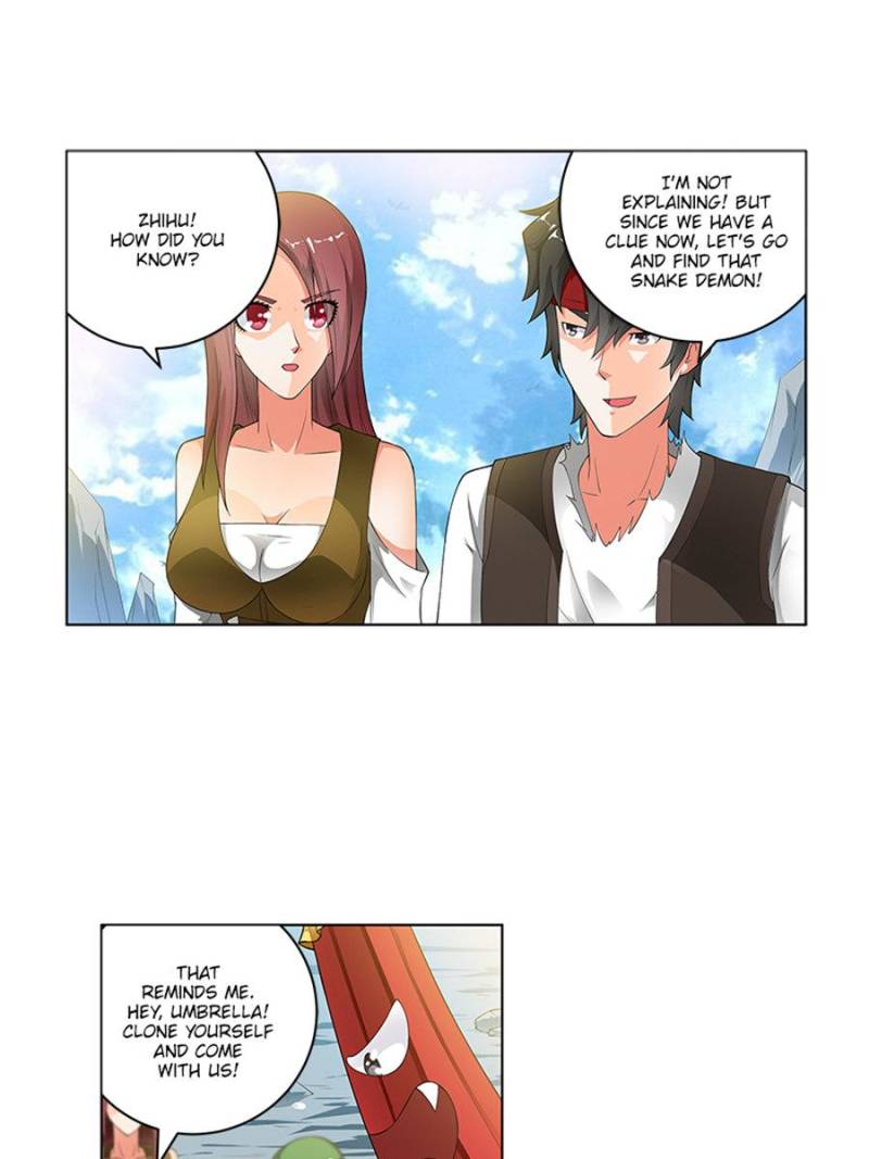 Page 25 of Chapter 168