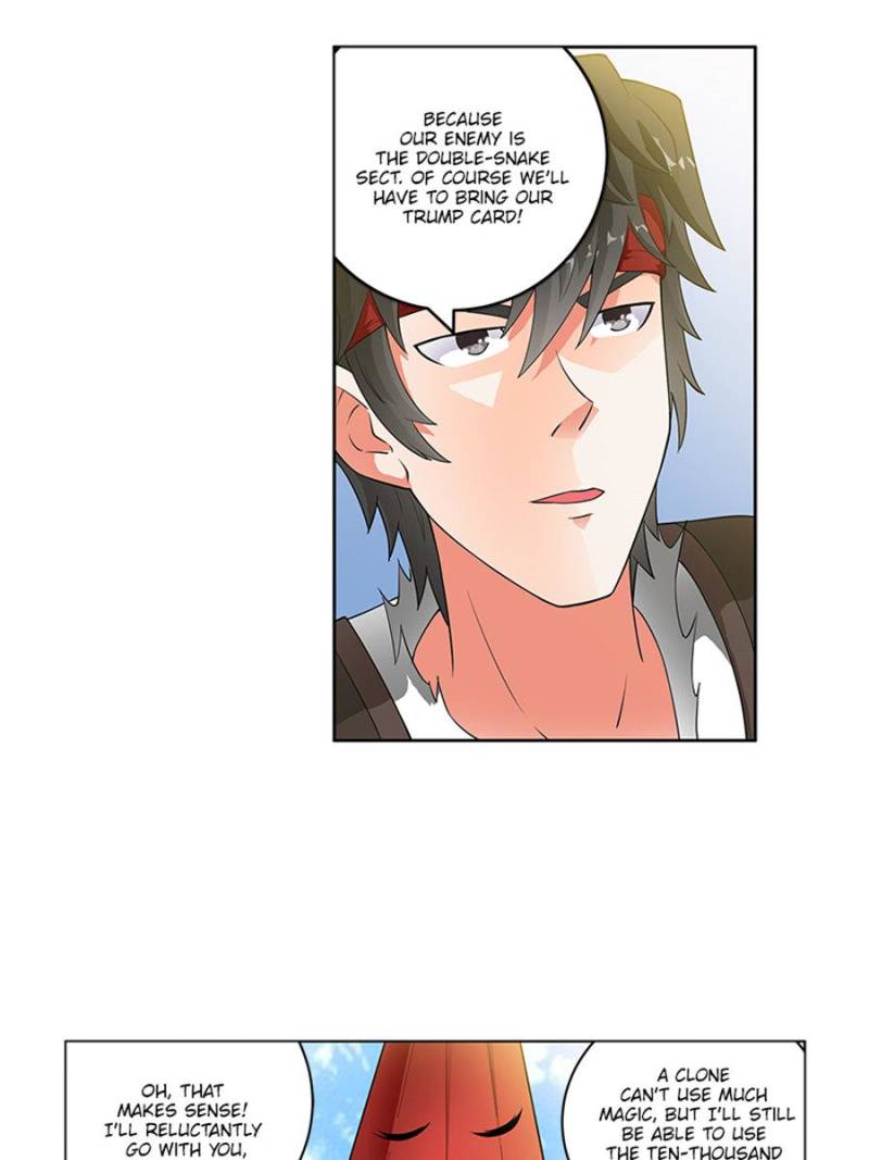 Page 27 of Chapter 168