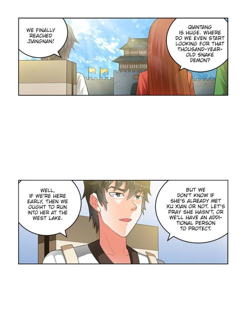 Page 3 of Chapter 169