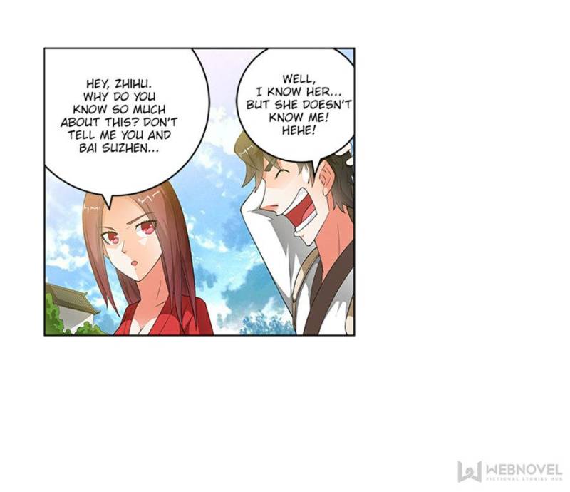Page 4 of Chapter 169