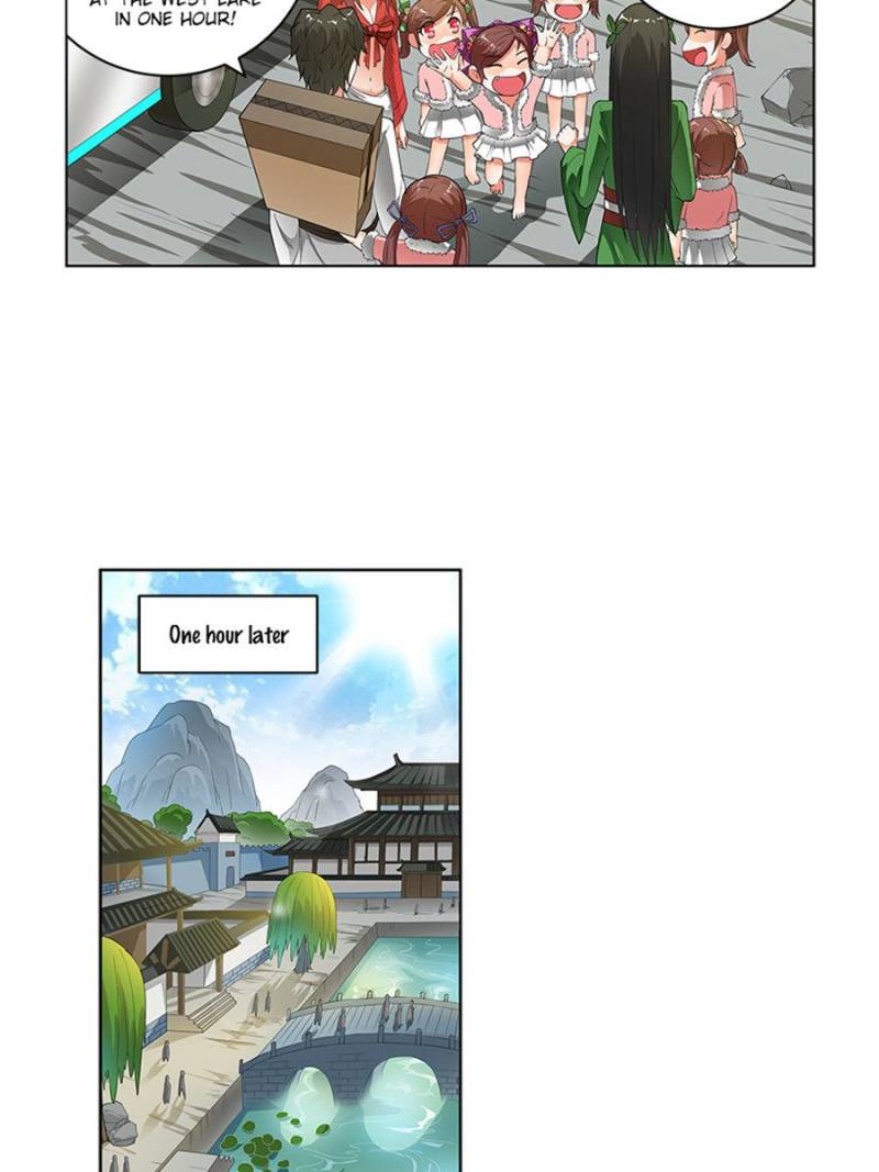 Page 6 of Chapter 169