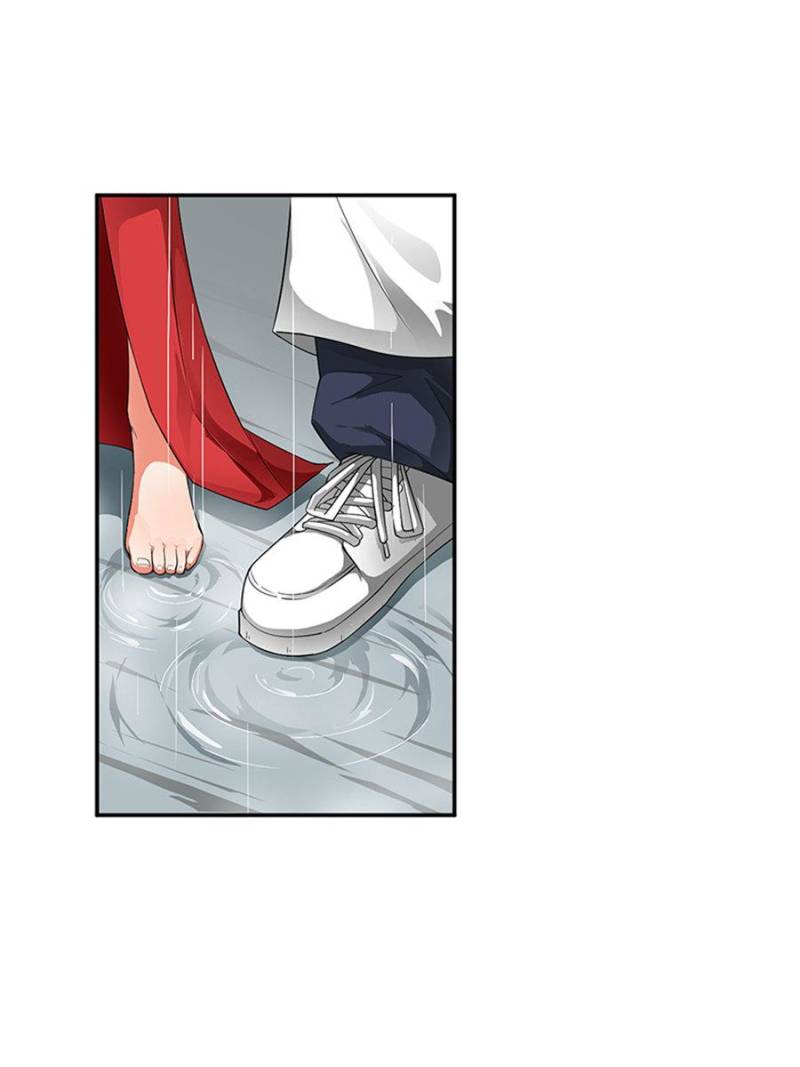 Page 12 of Chapter 169