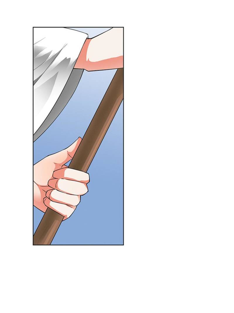 Page 14 of Chapter 169