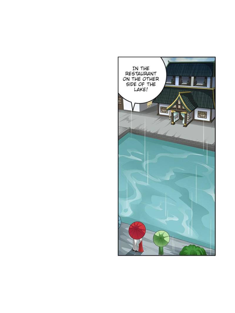 Page 18 of Chapter 169